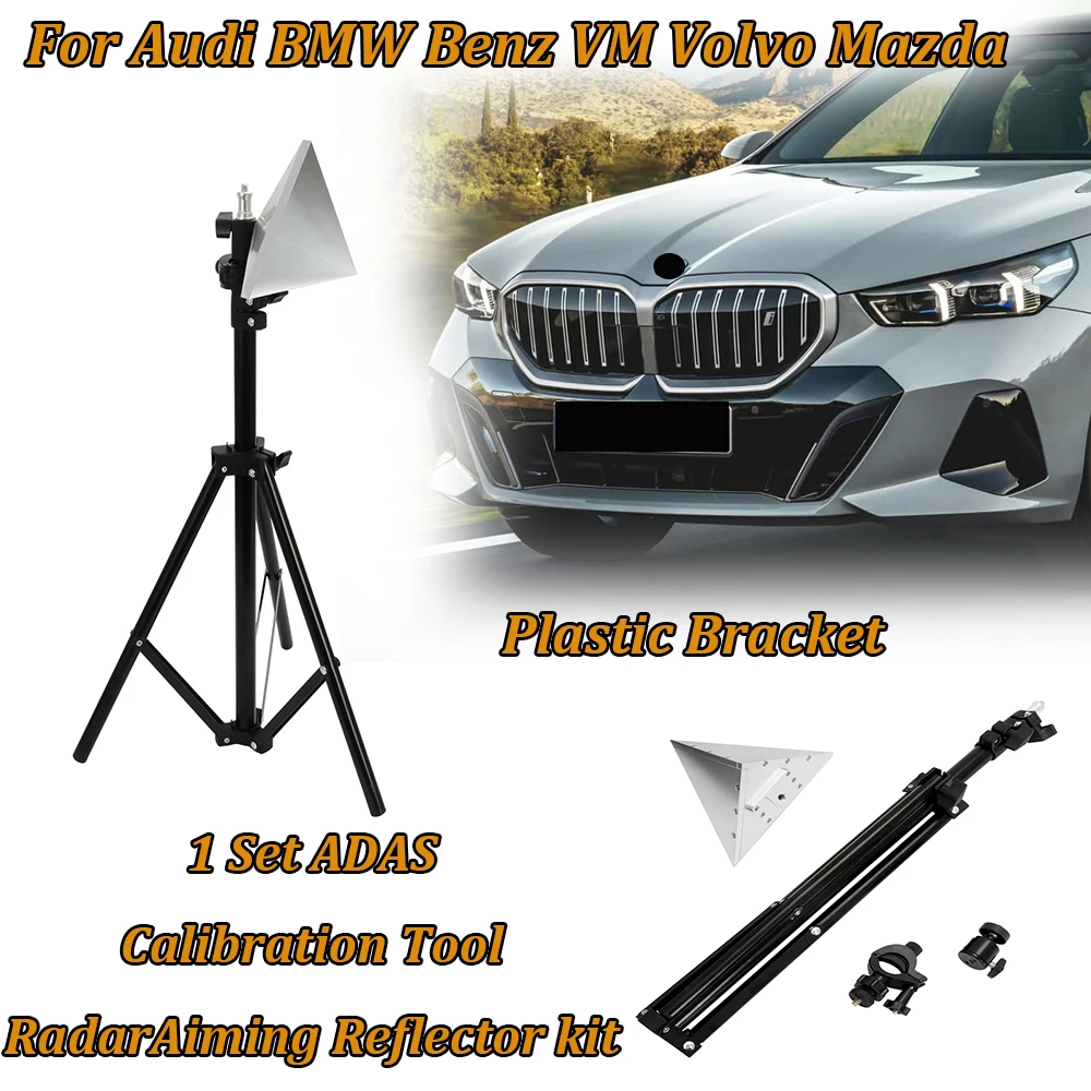 ADAS Калибровочный набор инструментов для Honda Toyota Kia Ford 
ADAS Калибровочный набор инструментов для Honda Toyota Kia Ford