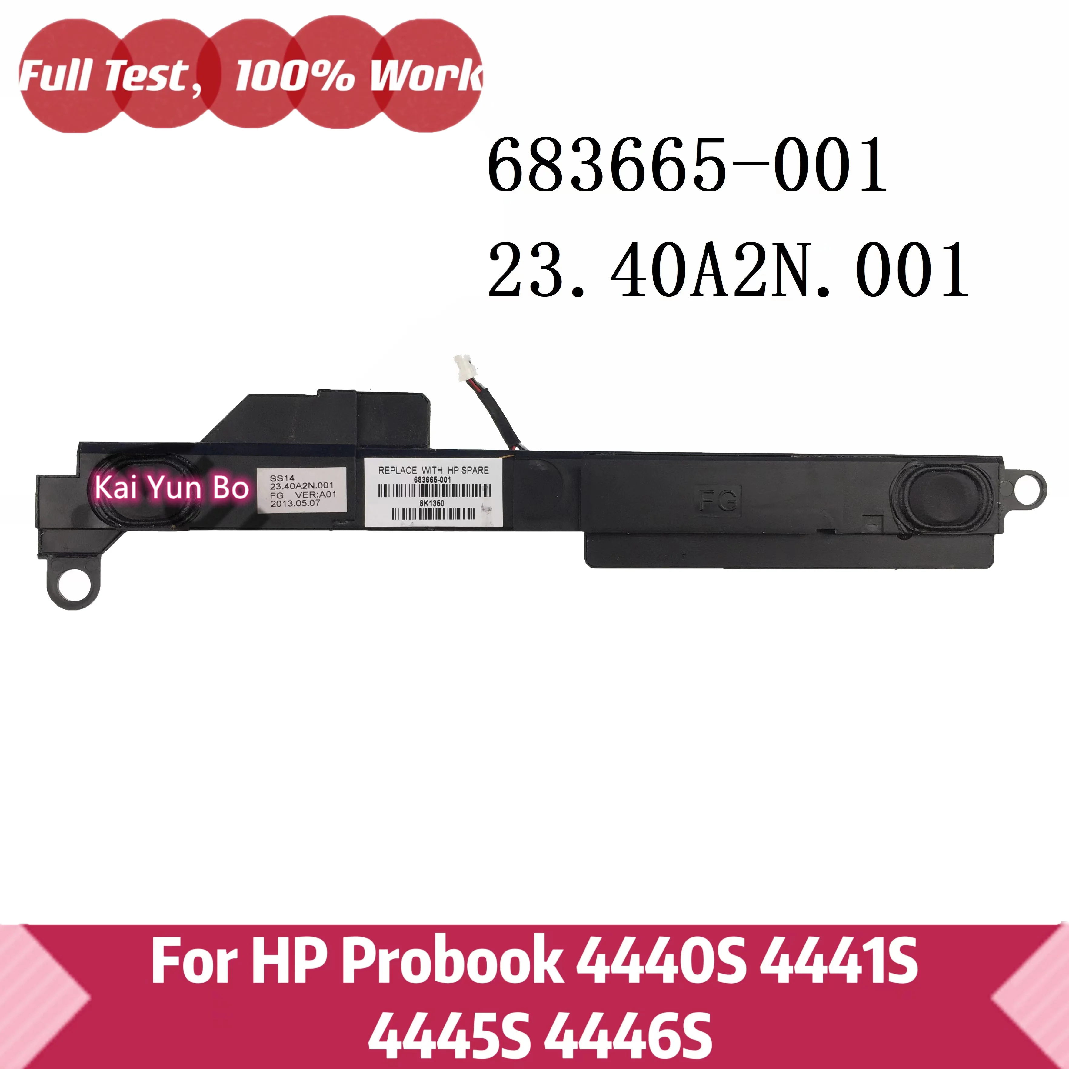 

Laptop Fix Speaker For HP Probook 4440S 4441S 4445S 4446S Built-in 683665-001 23.40A2N.001