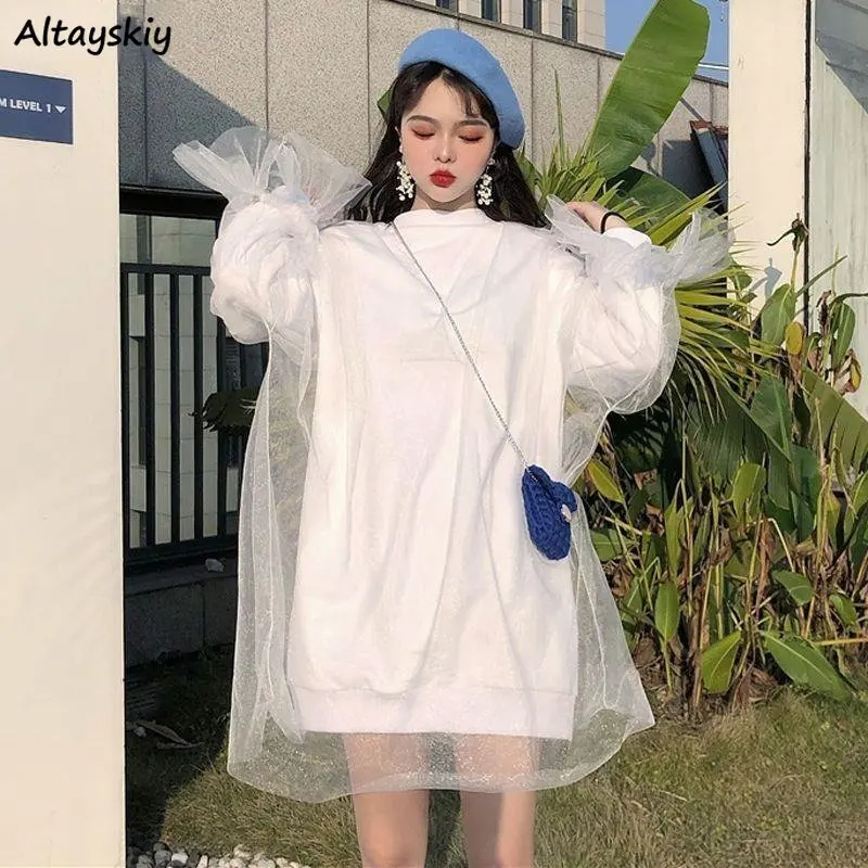 Hoodies Women Mesh Patchwork Korean Style Chic Trendy Elegant Spring Autumn Students Sweet Lolita Ulzzang Female Clothing 2021
Hoodies Women Mesh Patchwork Korean Style Chic Trendy Elegant Spring Autumn Students Sweet Lolita Ulzzang Female Clothing 2021
