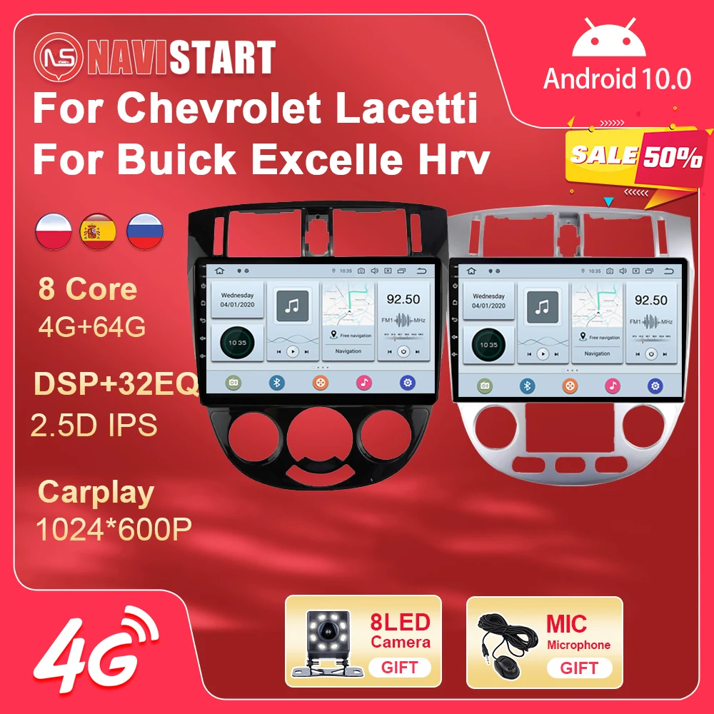 NAVISTART для Chevrolet Lacetti J200, для Buick Excelle Hrv, для Daewoo Gentra 2, Android, автомобильное радио, устройство для навигации, GPS
NAVISTART для Chevrolet Lacetti J200, для Buick Excelle Hrv, для Daewoo Gentra 2, Android, автомобильное радио, устройство для навигации, GPS