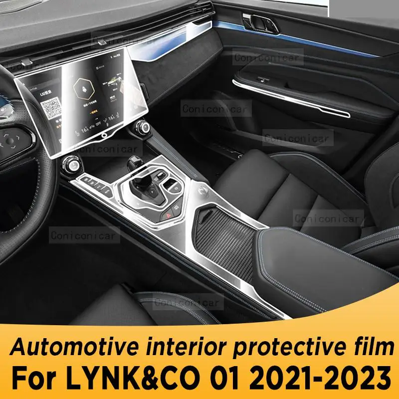 Для LYNK & CO 01 2021-2023 панель редуктора экрана навигации автомобильного интерьера защитная пленка TPU покрытие против царапин аксессуары
Для LYNK & CO 01 2021-2023 панель редуктора экрана навигации автомобильного интерьера защитная пленка TPU покрытие против царапин аксессуары