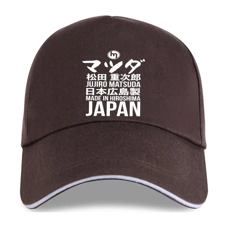 Новинка, бейсболка Mazda Matsuda хирошима Japan 3 6 Miata Rx7 Rx8 для взрослых и детей, унисекс
Новинка, бейсболка Mazda Matsuda хирошима Japan 3 6 Miata Rx7 Rx8 для взрослых и детей, унисекс