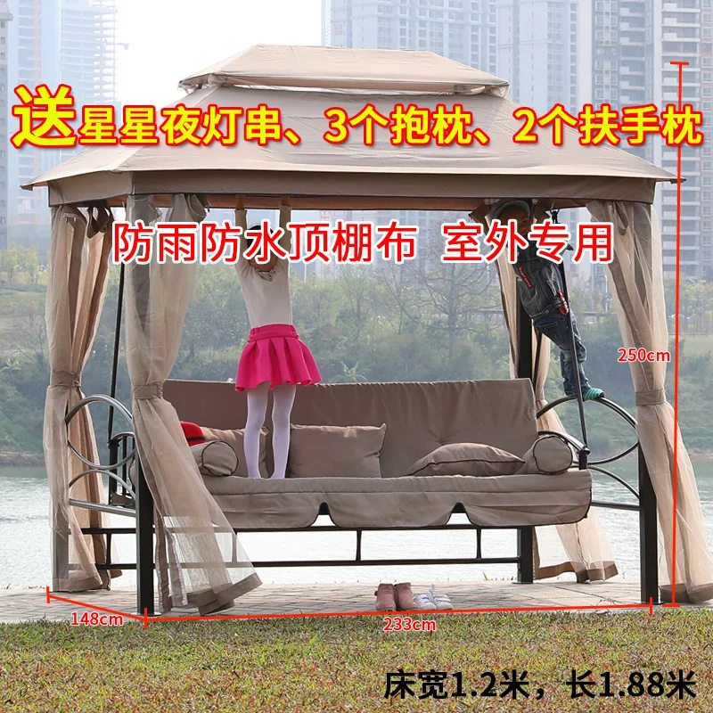 Outdoor swing courtyard hammock garden lazy double rocking terrace home balcony hanging chair cradle
Outdoor swing courtyard hammock garden lazy double rocking terrace home balcony hanging chair cradle