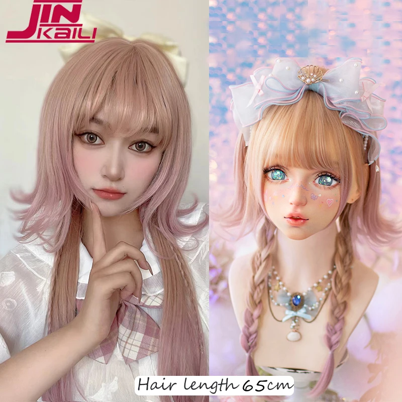

65cm Synthetic Long Straight Cosplay Wig With Bang Blue Pink Gradient Cute Lolita Wig Women Halloween Cosplay Wig Female