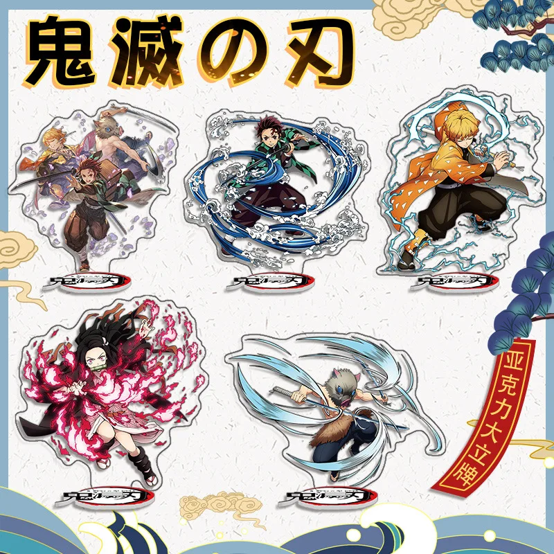 Anime Demon Slayer Kamado Tanjirou Nezuko Zenitsu Inosuke Tengen Acrylic Plate Figure Ornaments Articles Xmas Gifts Collections
Anime Demon Slayer Kamado Tanjirou Nezuko Zenitsu Inosuke Tengen Acrylic Plate Figure Ornaments Articles Xmas Gifts Collections