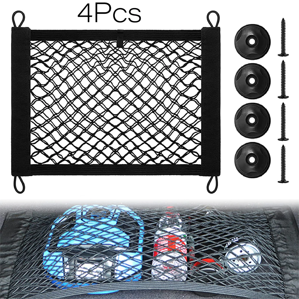 String Net Organizer Elastic 4pcs Car Back Polyester Rear Trunk Net Pocket Mesh Brand New High Quality Material
String Net Organizer Elastic 4pcs Car Back Polyester Rear Trunk Net Pocket Mesh Brand New High Quality Material
