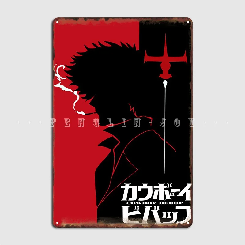 Постер Cowboy Bebop, металлическая табличка, Настенный декор, настенный паб, Классический настенный оловянный постер
Постер Cowboy Bebop, металлическая табличка, Настенный декор, настенный паб, Классический настенный оловянный постер