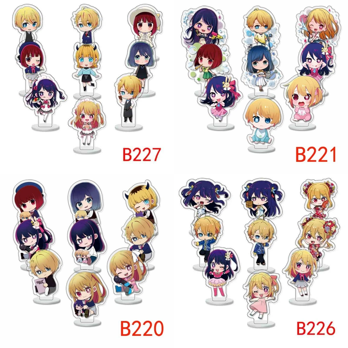 9pcs/lot Anime character OSHI NO KO 6cm Stand Model acrylic cartoon statue home bedroom decoration
9pcs/lot Anime character OSHI NO KO 6cm Stand Model acrylic cartoon statue home bedroom decoration