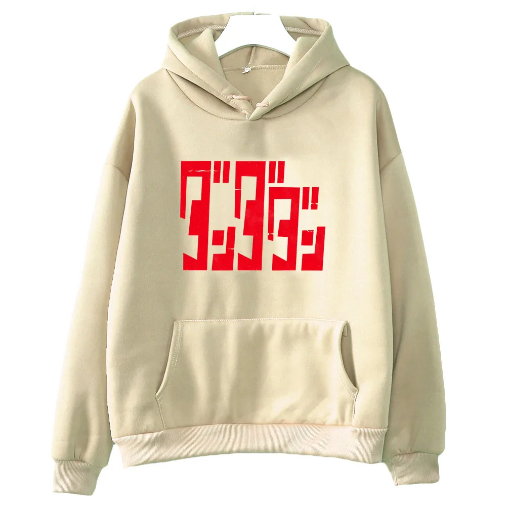 Dandadan Anime Hoodie WOMEN Kawaii/Cute Cartoon Korean Style Manga Print Sweatshirt Individualization Originality Casual Fashion
Dandadan Anime Hoodie WOMEN Kawaii/Cute Cartoon Korean Style Manga Print Sweatshirt Individualization Originality Casual Fashion
