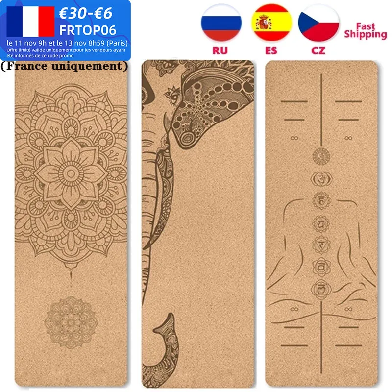 

5mm Natural Cork TPE Yoga Mat 183*61cm Fitness Mats Gym Pilates Pad Training Exercise Sport Mat With Position Body Line