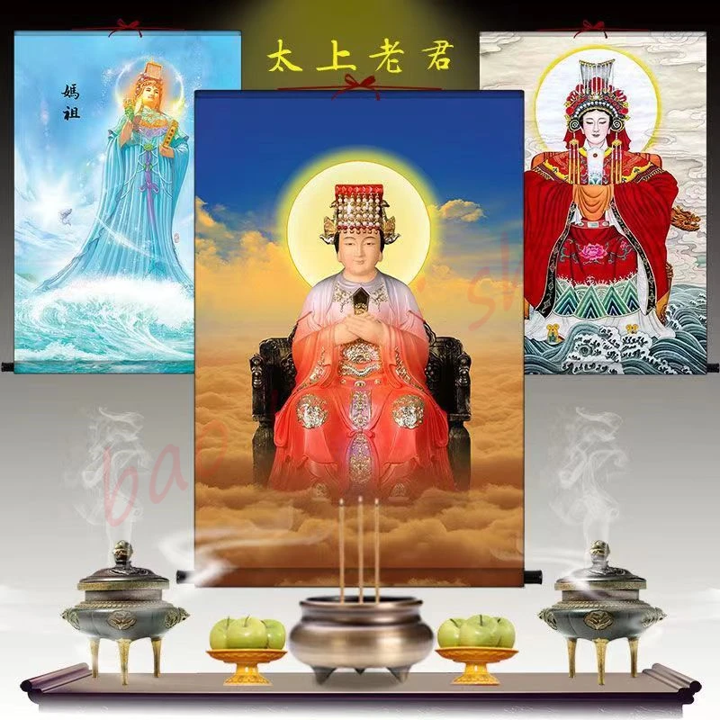 The portrait of Empress Mazu,Safe, beautiful home geomantic painting, auspicious decoration
The portrait of Empress Mazu,Safe, beautiful home geomantic painting, auspicious decoration