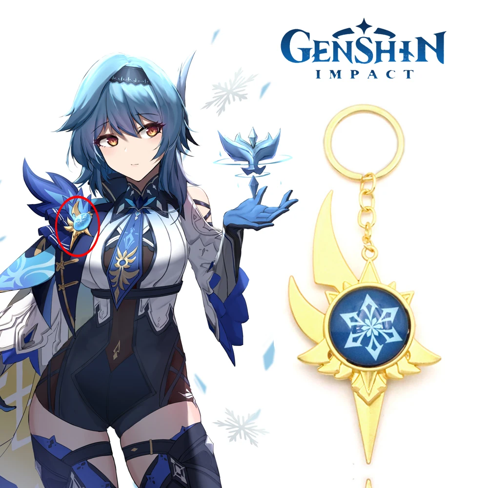 Genshin Impact Eula Vision Of God Keychain Luminous Double Sided Pendant Keyring Cosplay Accessories Props
Genshin Impact Eula Vision Of God Keychain Luminous Double Sided Pendant Keyring Cosplay Accessories Props