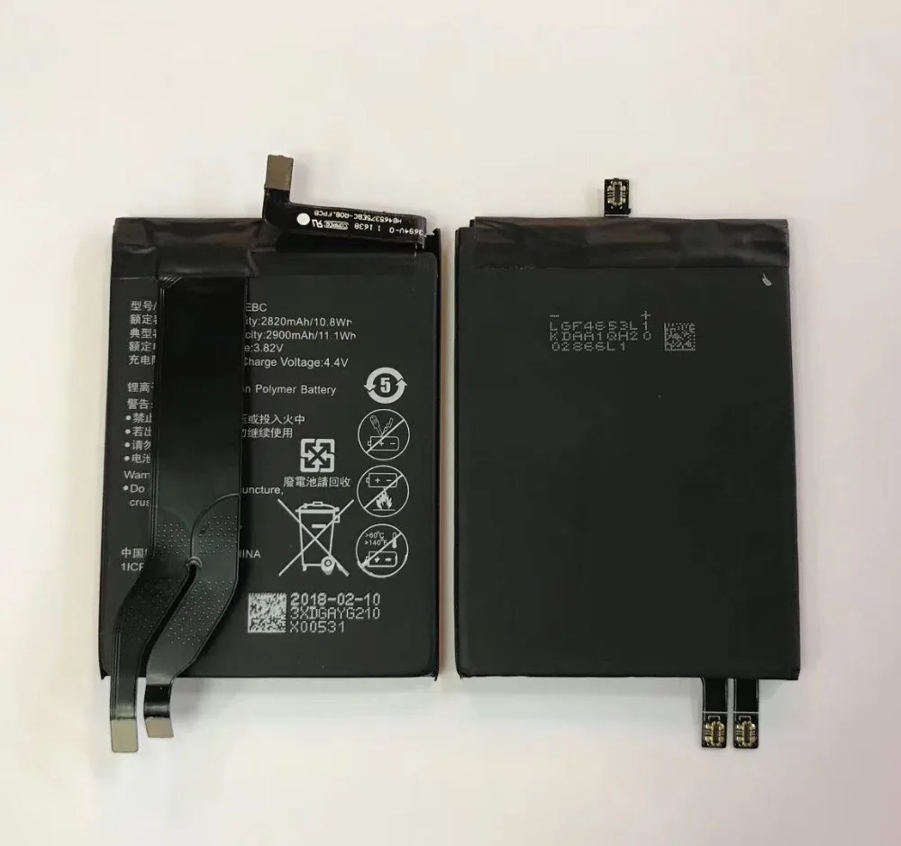 High Quality 2900mAh Battery HB465375EBC for Huawei Honor Magic, Honor Magic Dual SIM, NTS-AL00
High Quality 2900mAh Battery HB465375EBC for Huawei Honor Magic, Honor Magic Dual SIM, NTS-AL00