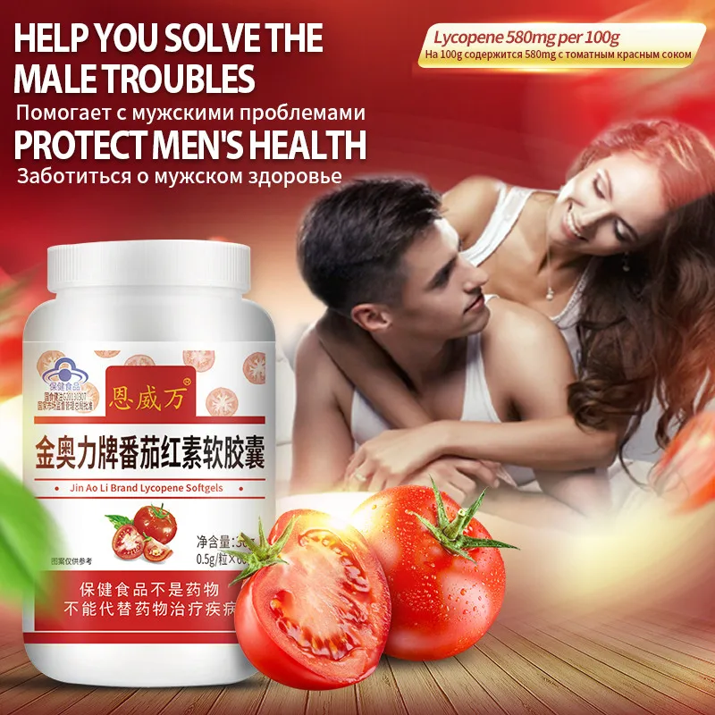 60pcs Lycopene Capsule Tomato Extract Enhance Immunity Treatment Improve Sperm Quality Cure Prostatitis Pill Improve Fertility
60pcs Lycopene Capsule Tomato Extract Enhance Immunity Treatment Improve Sperm Quality Cure Prostatitis Pill Improve Fertility