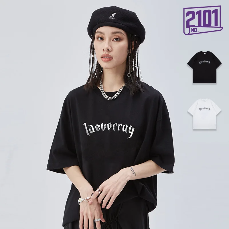 KAZUE-Summer new men's and women's creative design sense love printing cotton loose tide brand short-sleeved t-shirt
KAZUE-Summer new men's and women's creative design sense love printing cotton loose tide brand short-sleeved t-shirt