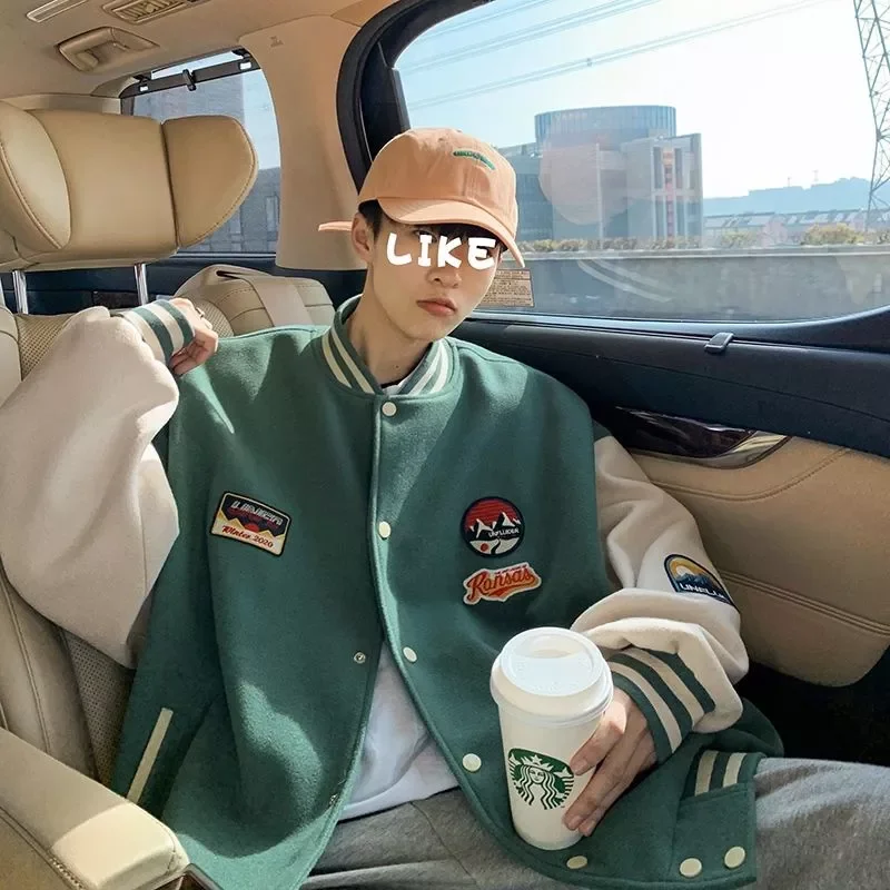 NEW 2023 size jacket for men women Korean hip hop baseball uniform Hong Kong style casual all-match cool punk jacket
NEW 2023 size jacket for men women Korean hip hop baseball uniform Hong Kong style casual all-match cool punk jacket