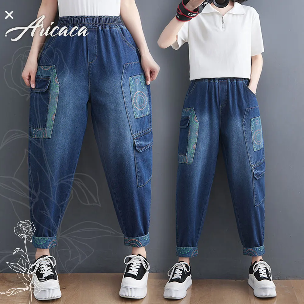 Aricaca Womens Embroidery Patch Designs Denim Trousers Ladies Loose Vintage Casual Style Harem Pants Denim Pants
Aricaca Womens Embroidery Patch Designs Denim Trousers Ladies Loose Vintage Casual Style Harem Pants Denim Pants