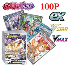 Pokemon Cards Scarlet Violet EX Vstar Vmax GX English Version Fun Flash Card Trading Cards Kids Card Christmas Birthday Gifts fo