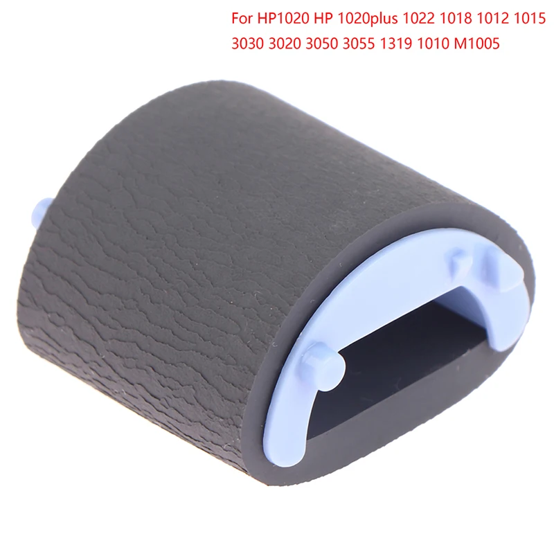 1 шт. ролик для захвата бумаги для HP 1020 HP 1007 P1006 и HP, множество других моделей
1 шт. ролик для захвата бумаги для HP 1020 HP 1007 P1006 и HP, множество других моделей
