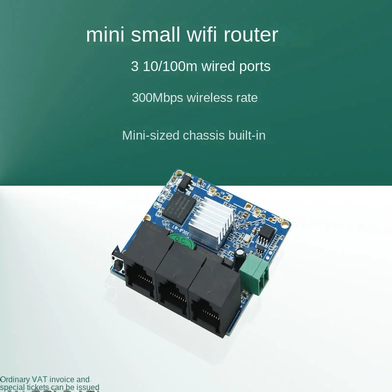 Мини-роутер с 3 портами, Wi-Fi, 300 Мбит/с 
Мини-роутер с 3 портами, Wi-Fi, 300 Мбит/с