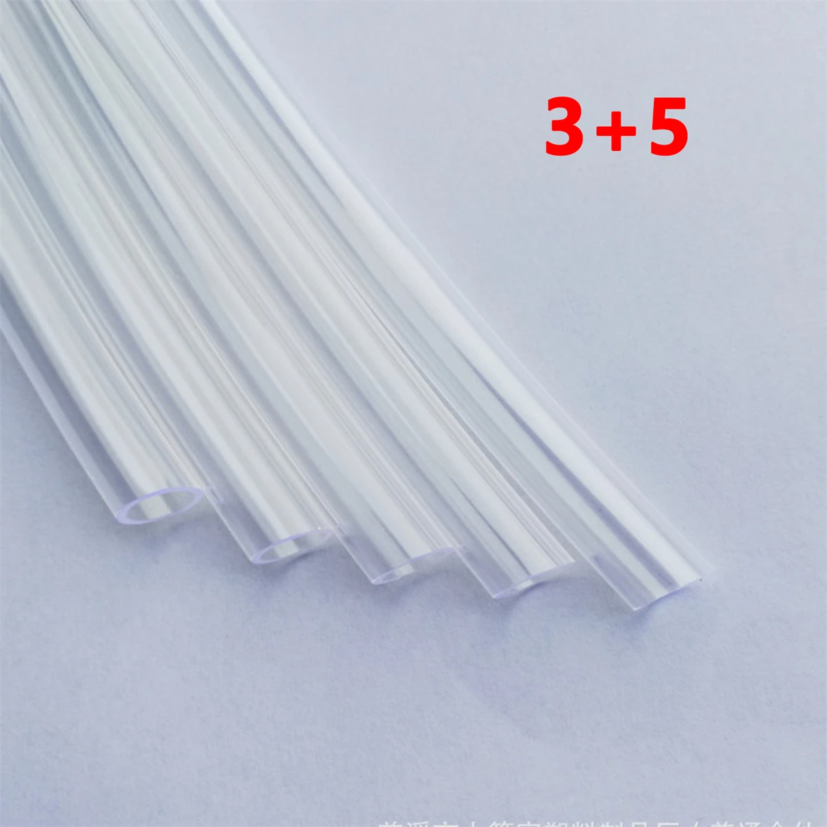 1/2/5 м прозрачный шланг из ПВХ, внутренний диаметр 3 ~ 16 мм, гибкая трубка для питья для водяных насосов, диспенсер для воды, аквариум, полив газона
1/2/5 м прозрачный шланг из ПВХ, внутренний диаметр 3 ~ 16 мм, гибкая трубка для питья для водяных насосов, диспенсер для воды, аквариум, полив газона