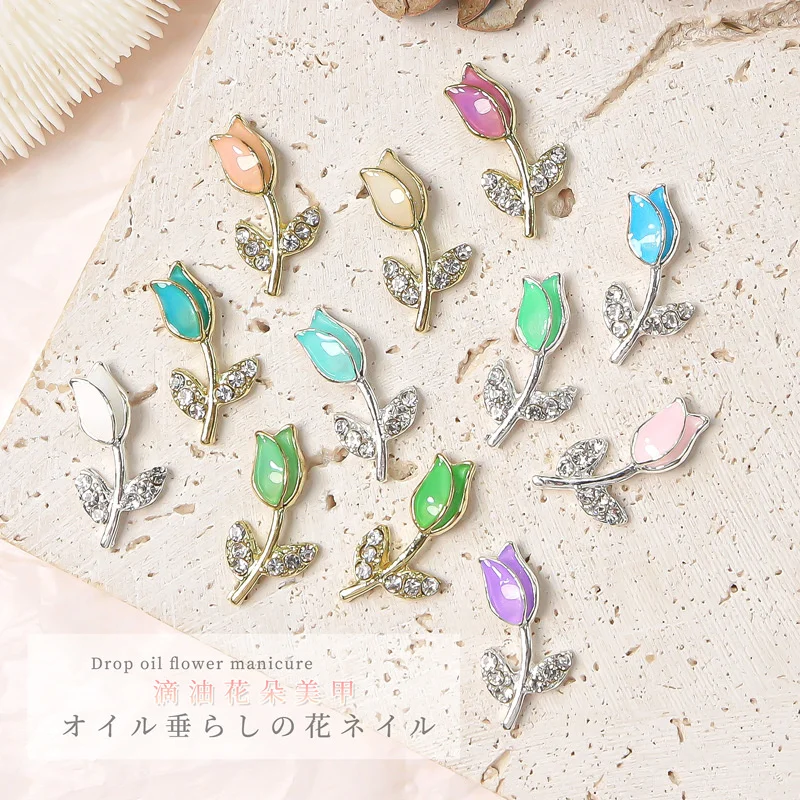 10pcs 2 Size Alloy Tulip Rhinestone Nail Charms Glitter Luxury AB Crystal Diamond Nails Jewelry DIY Nail Art Accessories Decorat
10pcs 2 Size Alloy Tulip Rhinestone Nail Charms Glitter Luxury AB Crystal Diamond Nails Jewelry DIY Nail Art Accessories Decorat