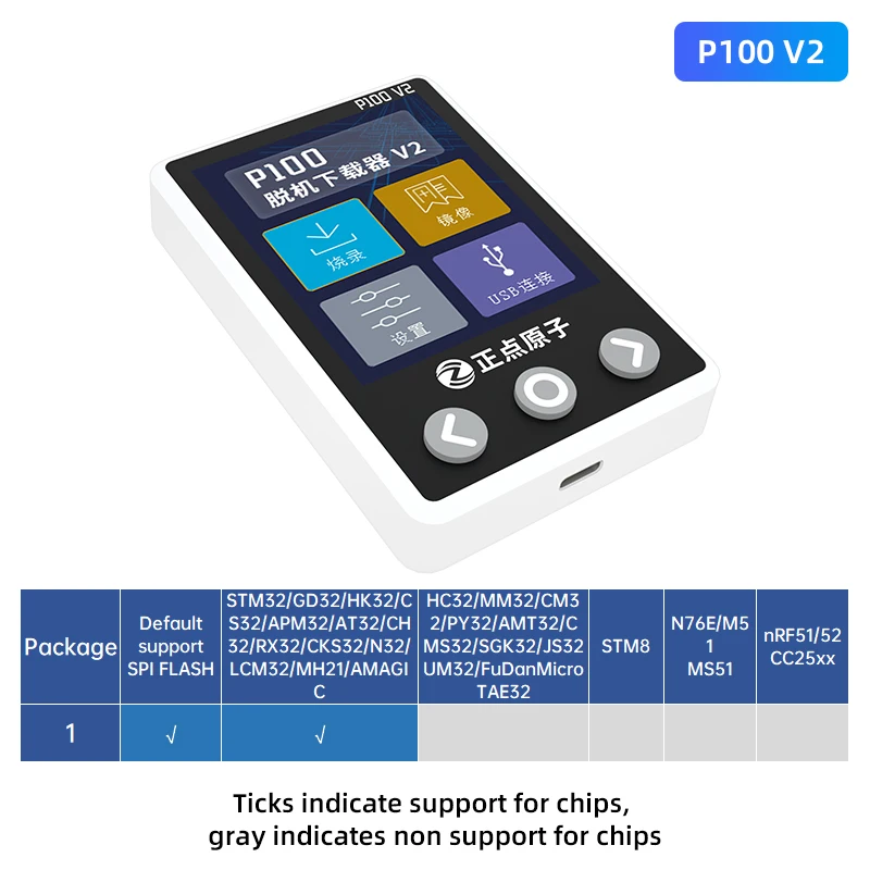 ALIENTEK P100 Автономный загрузчик V2 Программатор Downloader STM32 STM8 N76E GD Автономное программирование ФЛМ Алгоритм Писатель
ALIENTEK P100 Автономный загрузчик V2 Программатор Downloader STM32 STM8 N76E GD Автономное программирование ФЛМ Алгоритм Писатель