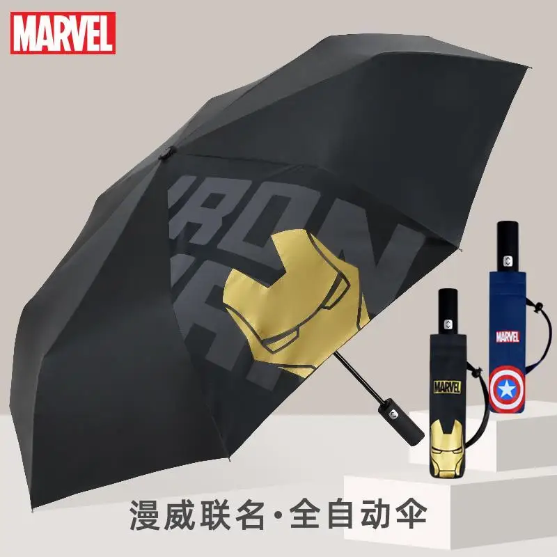 Disney Marvel Umbrella Automatic Shrink One-Click Opening and Closing Men's Primary and Secondary School Students Handsome Anime
Disney Marvel Umbrella Automatic Shrink One-Click Opening and Closing Men's Primary and Secondary School Students Handsome Anime