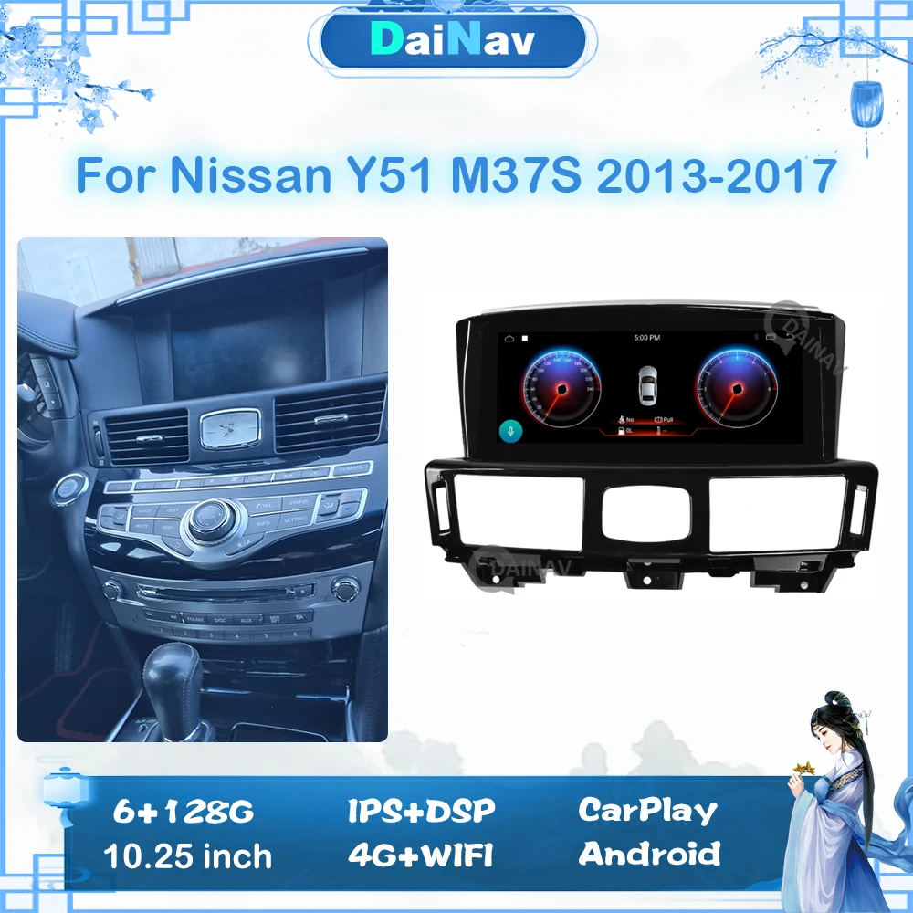 PX6 Android радио аудио для Infiniti Q70 Q70L M25 M35 M37 M56 Автомобильный мультимедийный плеер GPS навигация автомобильный стерео приемник головное устройство
PX6 Android радио аудио для Infiniti Q70 Q70L M25 M35 M37 M56 Автомобильный мультимедийный плеер GPS навигация автомобильный стерео приемник головное устройство