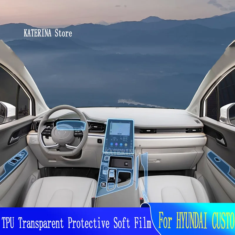 For HYUNDAI CUSTO(2022-2023)Anti-scratch Car Interior Center Console Navigation Transparent TPU Protective Film
For HYUNDAI CUSTO(2022-2023)Anti-scratch Car Interior Center Console Navigation Transparent TPU Protective Film