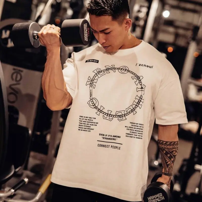 2023 New Men's T-shirt Casual Fashion Short Sleeve Top Street Jogging Fitness Top Training T-shirt Sportswear
2023 New Men's T-shirt Casual Fashion Short Sleeve Top Street Jogging Fitness Top Training T-shirt Sportswear