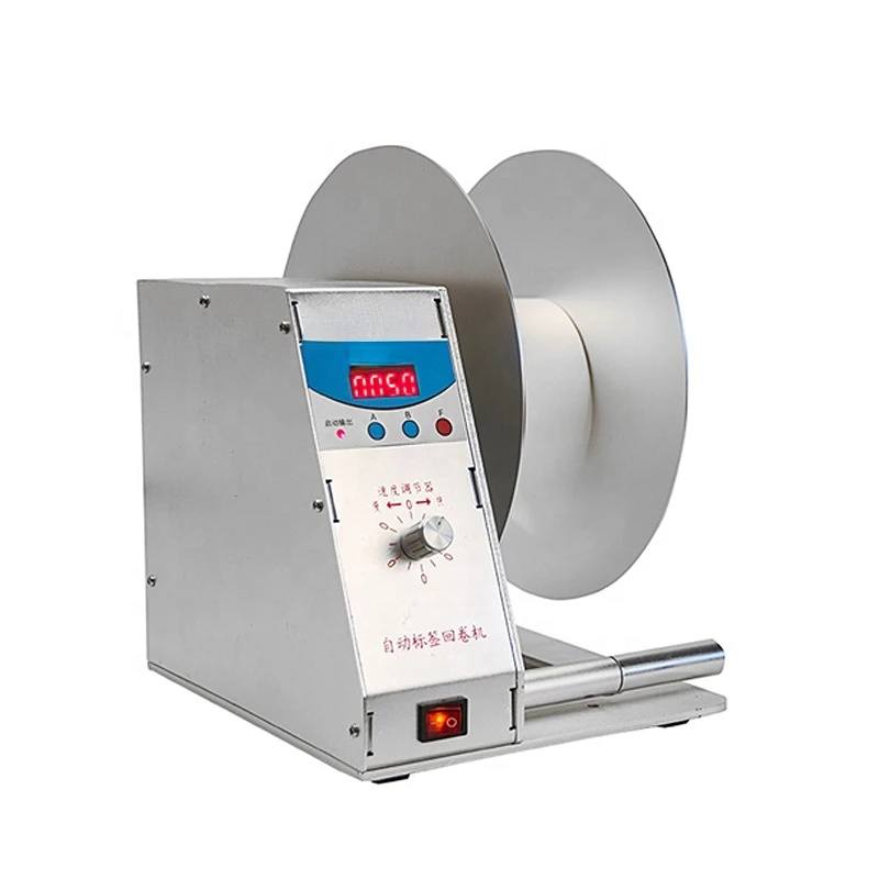 Automatic Rewinding machine Slitter barcode Label sticker label stripper machine sticker label rewinder
Automatic Rewinding machine Slitter barcode Label sticker label stripper machine sticker label rewinder