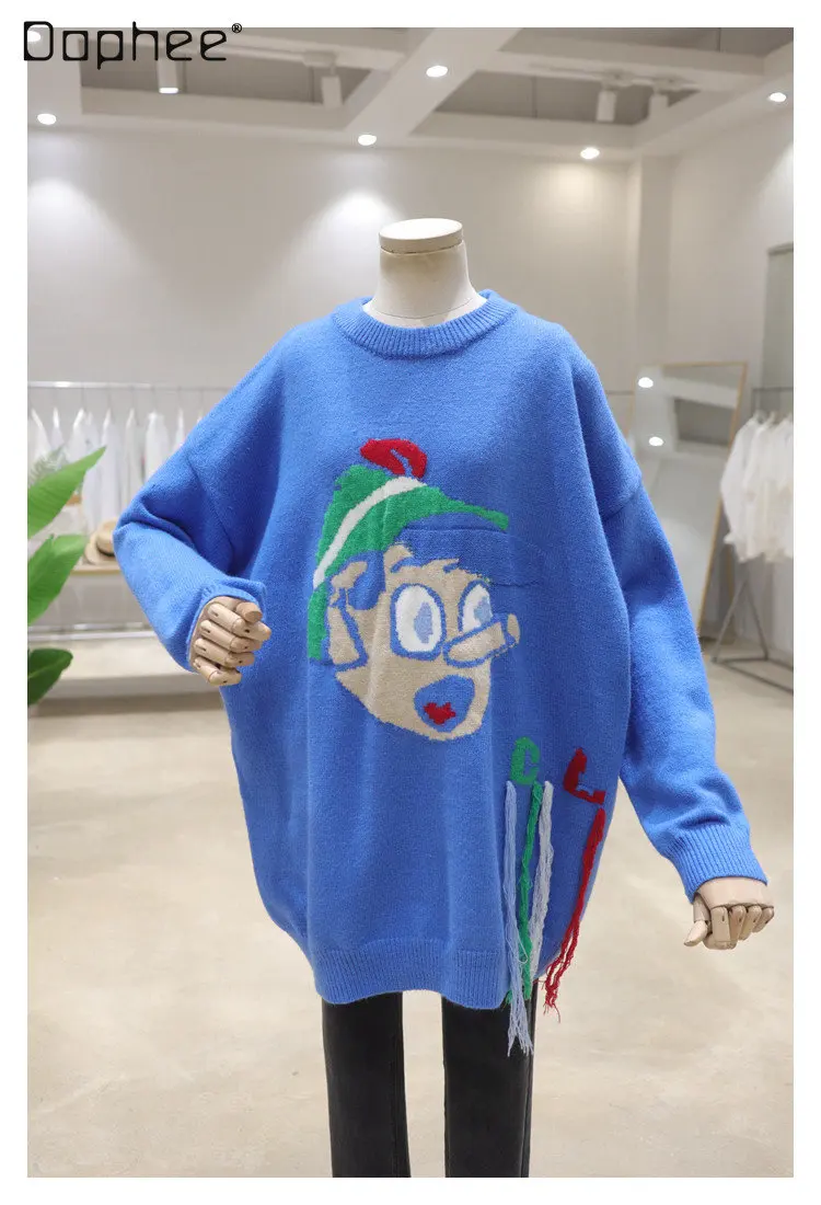 Fringed Hem Cartoon Long Nose Pattern Knitted Top 2022 Autumn and Winter Loose Mid-Length Round Neck Thickened Jumper Women
Fringed Hem Cartoon Long Nose Pattern Knitted Top 2022 Autumn and Winter Loose Mid-Length Round Neck Thickened Jumper Women