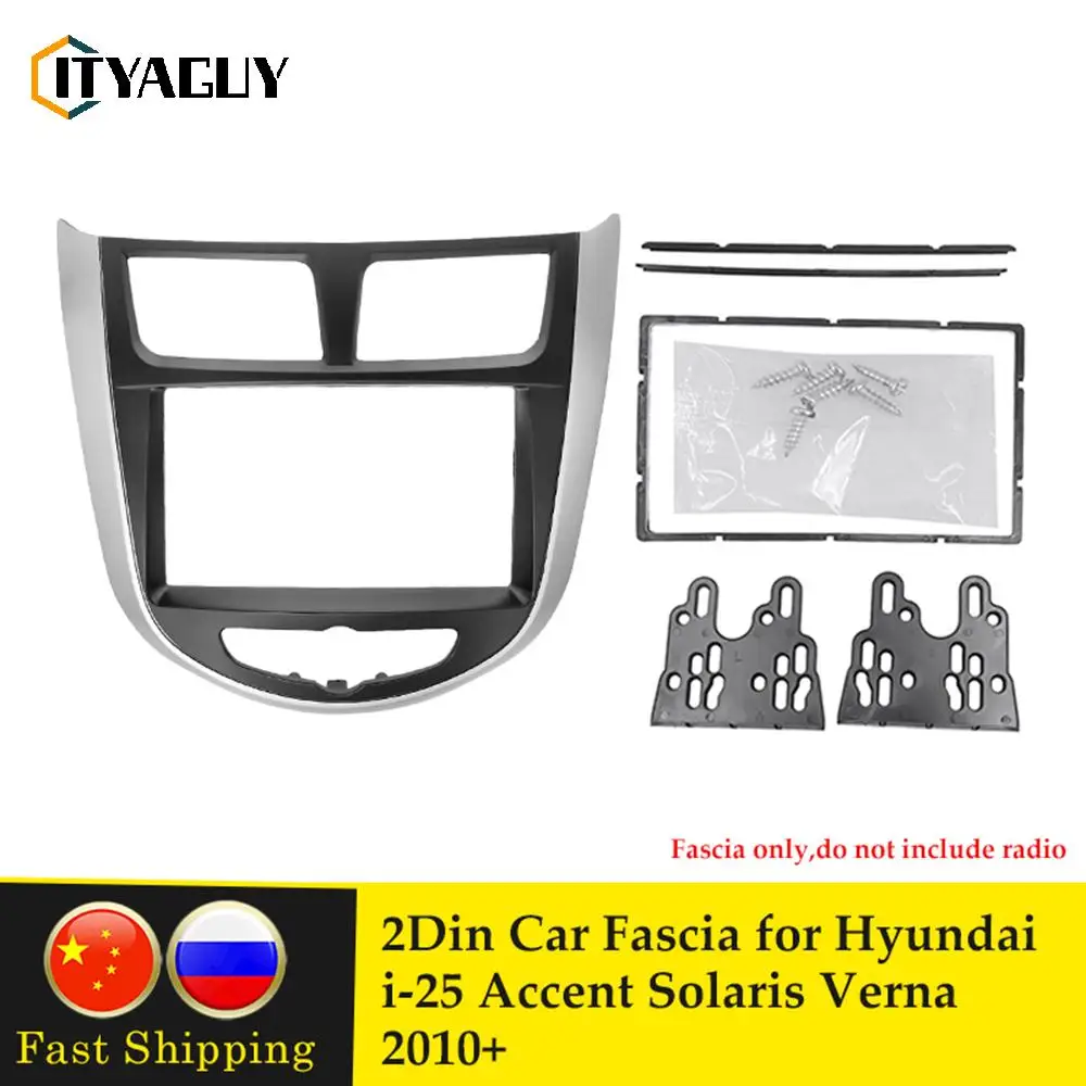 2 Din Автомобильный Центральный стерео аудио Радио DVD GPS панель Рамка для замены для Hyundai i-25 для Accent Solaris Verna 2010 +
2 Din Автомобильный Центральный стерео аудио Радио DVD GPS панель Рамка для замены для Hyundai i-25 для Accent Solaris Verna 2010 +