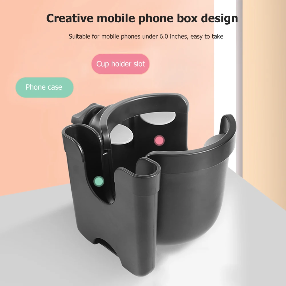 Wheelchair Universal Cup Holder 2 in 1 Universal Multifunctional Stroller Cup Bracket with Phone Holder Rack Box
Wheelchair Universal Cup Holder 2 in 1 Universal Multifunctional Stroller Cup Bracket with Phone Holder Rack Box