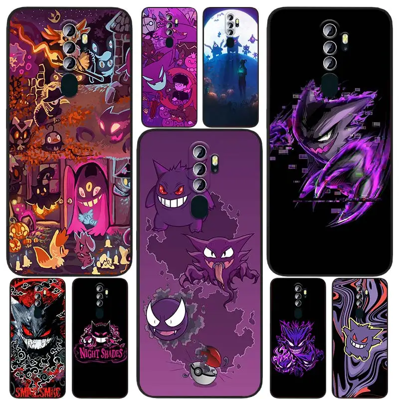 Pokemon Ghost Gengar Phone Case Black For OPPO Find X5 X3 X2 Neo Lite A74 A76 A72 A55 A54S A53 A53S A16S A16 A9 A5 5G
Pokemon Ghost Gengar Phone Case Black For OPPO Find X5 X3 X2 Neo Lite A74 A76 A72 A55 A54S A53 A53S A16S A16 A9 A5 5G