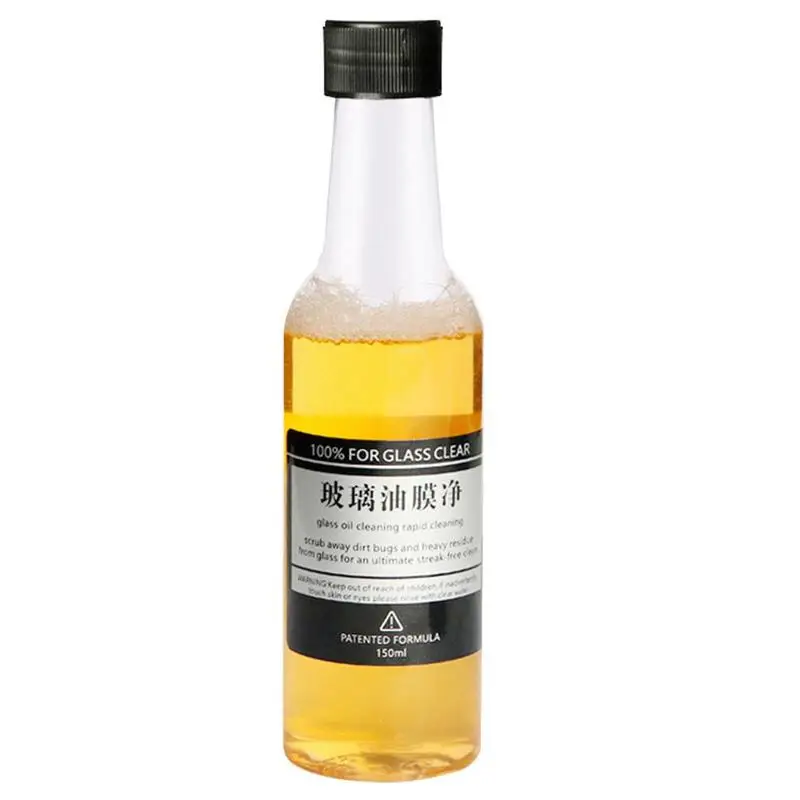 Car Glass Oil Film Remover Multipurpose Windshield Cleaner Glass Oil Paste Film Glass Refurbishment Tool Auto Cleaning Accessory
Car Glass Oil Film Remover Multipurpose Windshield Cleaner Glass Oil Paste Film Glass Refurbishment Tool Auto Cleaning Accessory
