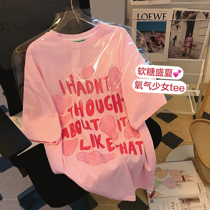 Summer New Letter Short Sleeve T-shirt Streetwear Women Top Graphic T Shirts Y2k Shirt Round Neck Women Cotton Tees
Summer New Letter Short Sleeve T-shirt Streetwear Women Top Graphic T Shirts Y2k Shirt Round Neck Women Cotton Tees