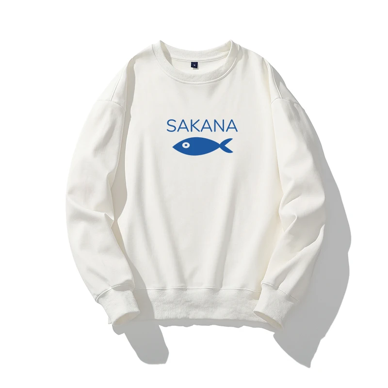 Cute Little FishMen's Fleece Crewneck Sweatshirt Warm Solid Color Thicken Underwear Winter Pullover Tops Shirts No Hood Hoodie
Cute Little FishMen's Fleece Crewneck Sweatshirt Warm Solid Color Thicken Underwear Winter Pullover Tops Shirts No Hood Hoodie