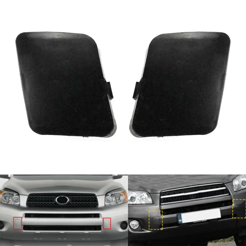 Practical Quality Durable Tow Hook Cover Cover ACA33 1 Pair 53285-42930 53286-42931 ABS Plastic ACA31 Bumper Cap
Practical Quality Durable Tow Hook Cover Cover ACA33 1 Pair 53285-42930 53286-42931 ABS Plastic ACA31 Bumper Cap