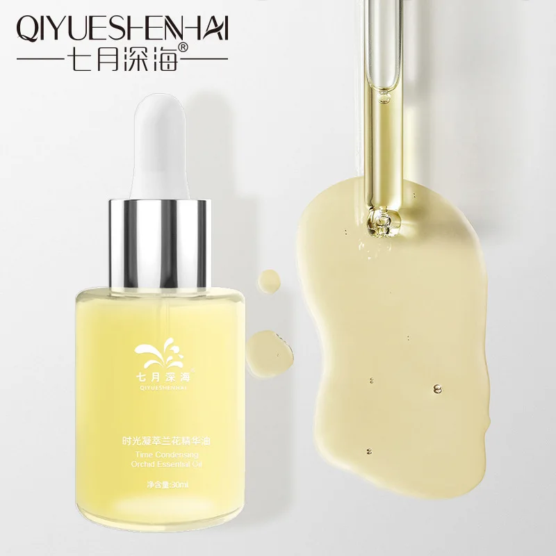 July Deep Sea Facial Moisturizing&Skin Softening Fine Lines Lifting&Firming Small Molecule Anti Zou essence Liquid Orchid Oil
July Deep Sea Facial Moisturizing&Skin Softening Fine Lines Lifting&Firming Small Molecule Anti Zou essence Liquid Orchid Oil