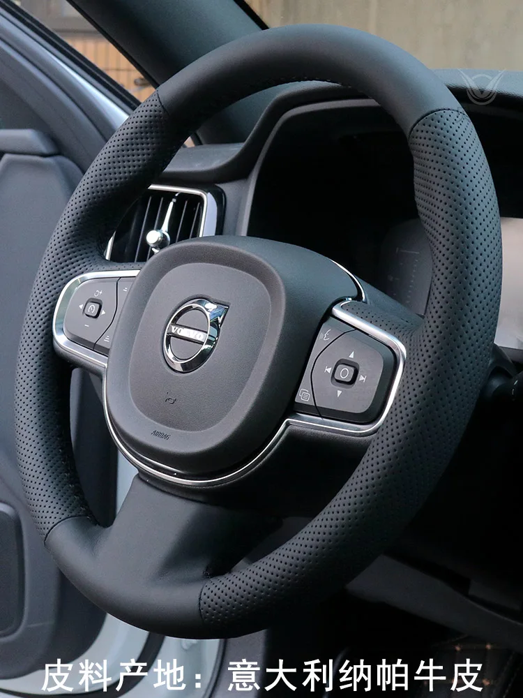 Кожаные аксессуары ручной работы для Volvo S90 S60 XC90 XC60, аксессуары для салона автомобиля
Кожаные аксессуары ручной работы для Volvo S90 S60 XC90 XC60, аксессуары для салона автомобиля