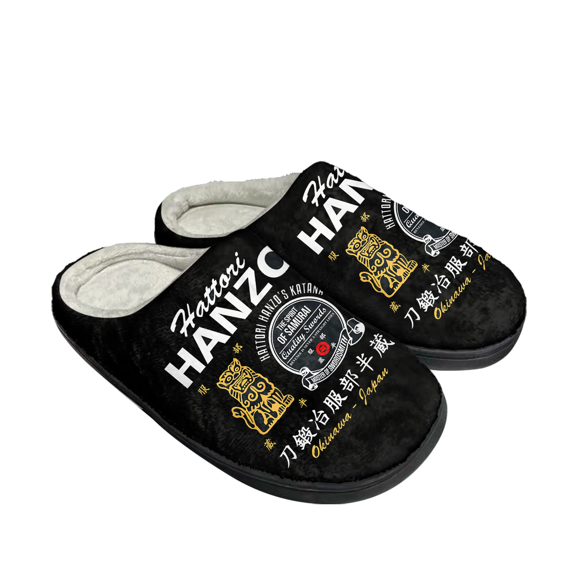 Kill Bill Hattori Hanzo Ninja Samurai Home Cotton Slippers Mens Womens Plush Bedroom Casual Keep Warm Shoes Customized Shoe 
Kill Bill Hattori Hanzo Ninja Samurai Home Cotton Slippers Mens Womens Plush Bedroom Casual Keep Warm Shoes Customized Shoe