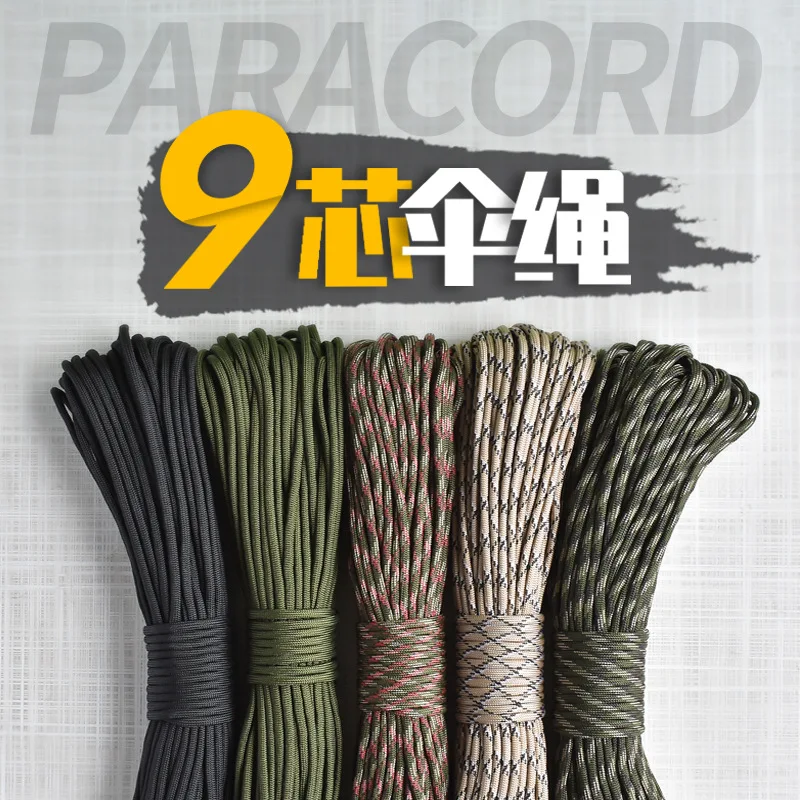 550 military rules umbrella rope 9 core braided rope nylon rope jungle escape outdoor rescue wind rope Amazon clothesline
550 military rules umbrella rope 9 core braided rope nylon rope jungle escape outdoor rescue wind rope Amazon clothesline