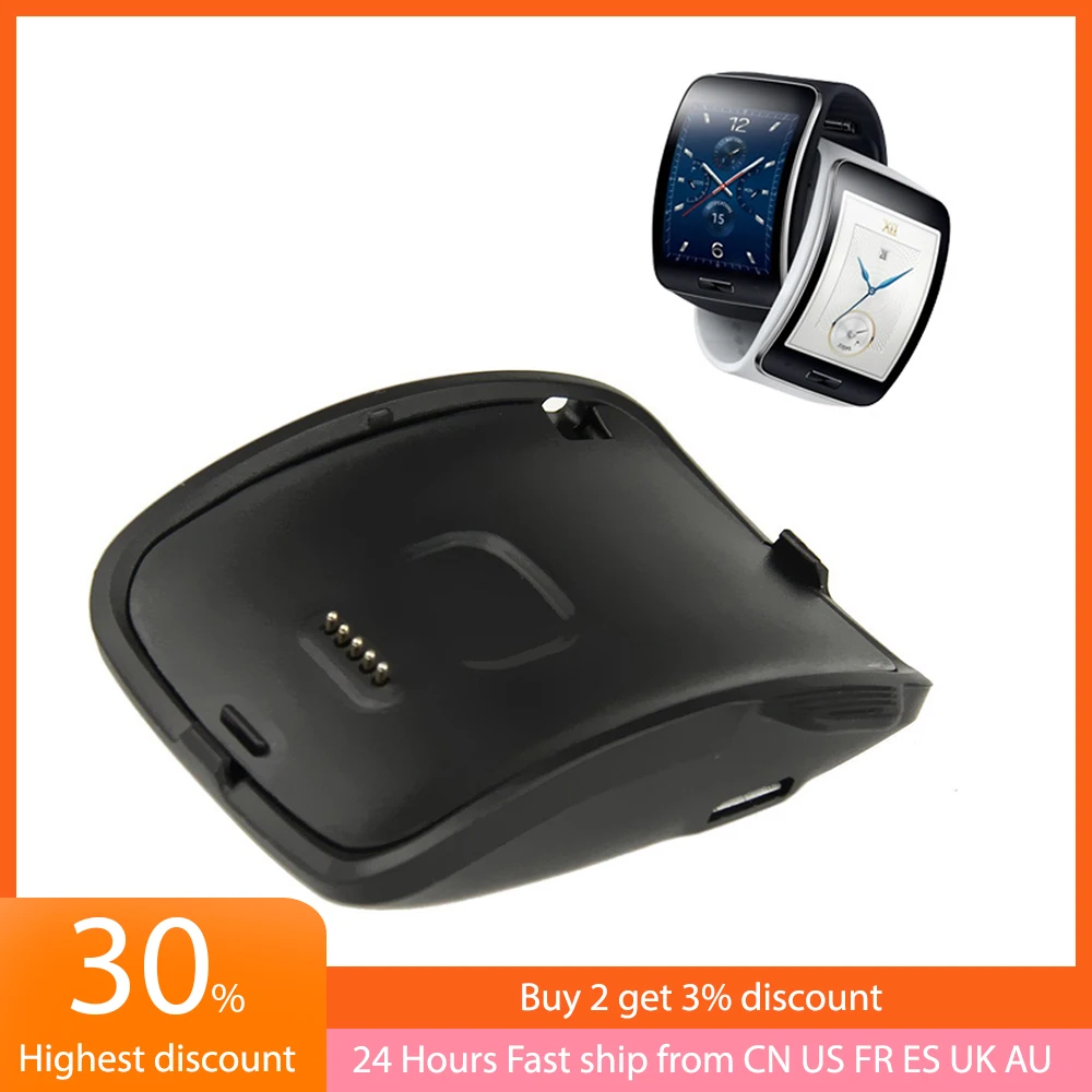Portable Quick Charging with Usb Cable Charging Dock Charger Cradle for Samsung Galaxy Gear S Smart Watch SM-R750
Portable Quick Charging with Usb Cable Charging Dock Charger Cradle for Samsung Galaxy Gear S Smart Watch SM-R750