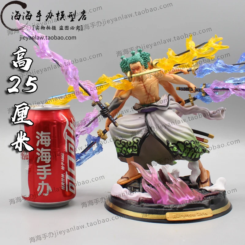 Статуэтка ророноа Зоро из ПВХ, фигурка из ПВХ, 25 см, Gk, с тремя головами и шестью руками, с девятью ножами, фигурка Ашура Зоро, модель игрушки
Статуэтка ророноа Зоро из ПВХ, фигурка из ПВХ, 25 см, Gk, с тремя головами и шестью руками, с девятью ножами, фигурка Ашура Зоро, модель игрушки