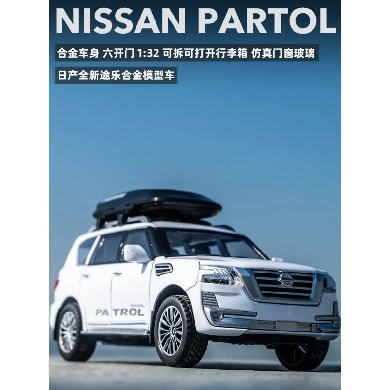 Новая модель автомобиля Nissan внедорожник из сплава в масштабе 1:32 подарок для мальчика металлическая игрушка украшение автомобиля имитацион... 
Новая модель автомобиля Nissan внедорожник из сплава в масштабе 1:32 подарок для мальчика металлическая игрушка украшение автомобиля имитацион...