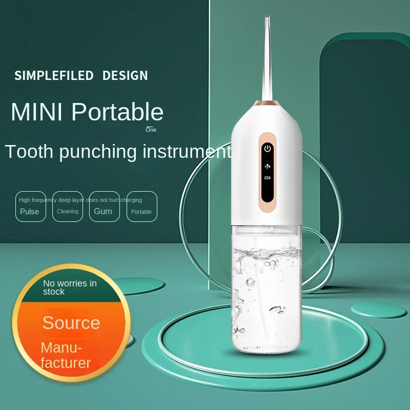 Portable Oral Irrigator USB Rechargeable Capsule Water Flosser Adults Built-in Battery Dental Water Jet Teeth Cleaner Tools
Portable Oral Irrigator USB Rechargeable Capsule Water Flosser Adults Built-in Battery Dental Water Jet Teeth Cleaner Tools