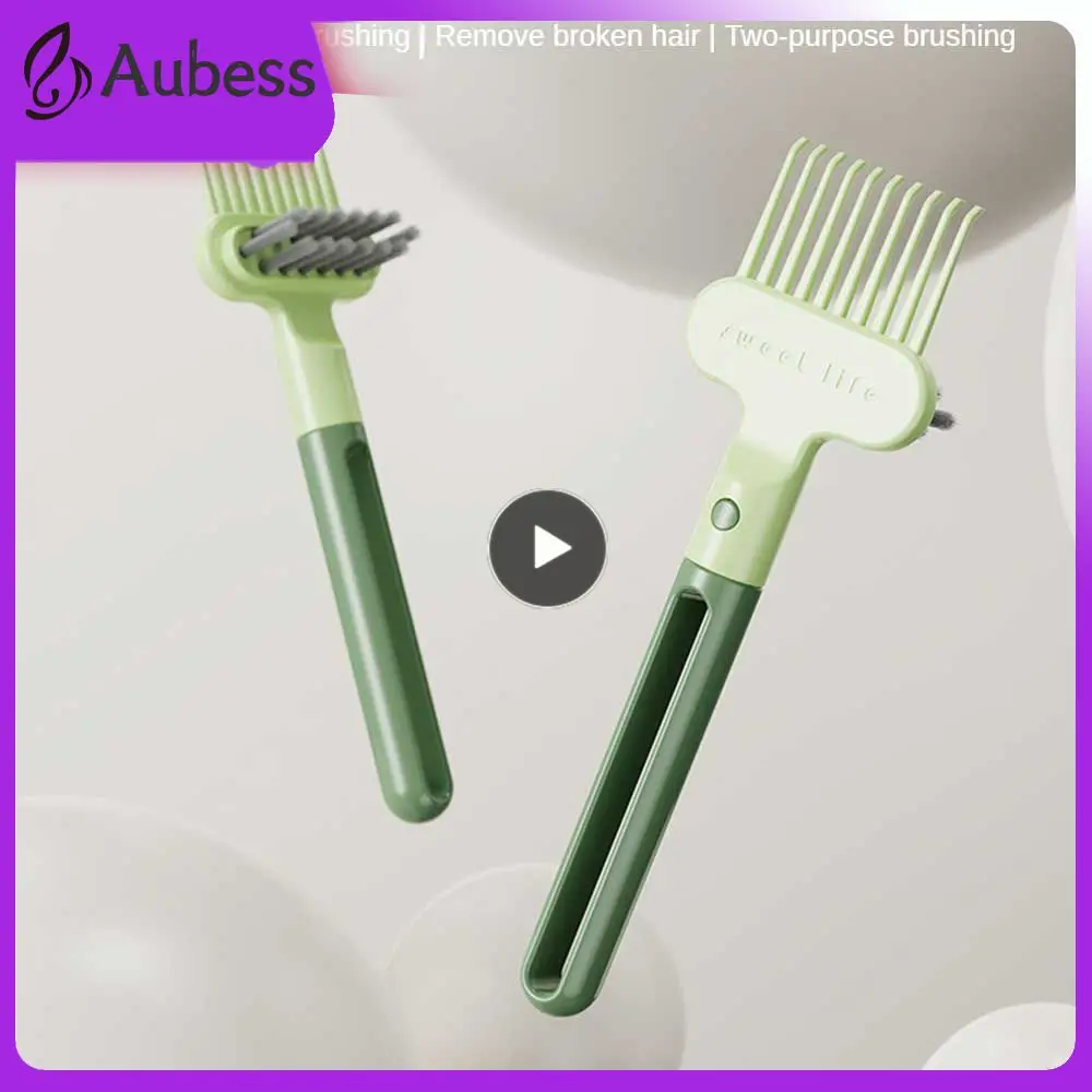 Abs Cleaning Brush Airbag And Air Cushion Comb Comb Cleaning Brush Curls Of Hair Dandruff Wood Comb Clean Claws Cleaning Comb
Abs Cleaning Brush Airbag And Air Cushion Comb Comb Cleaning Brush Curls Of Hair Dandruff Wood Comb Clean Claws Cleaning Comb