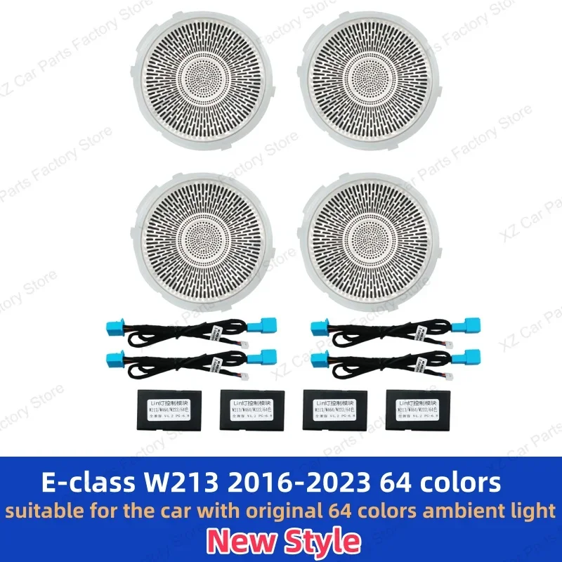Новый светодиодный чехол для динамика для Mercedes Benz W205 X253 W213 W238 C/GLC/E-class Coupe, дверной звуковой сигнал, декоративный окружающий свет
Новый светодиодный чехол для динамика для Mercedes Benz W205 X253 W213 W238 C/GLC/E-class Coupe, дверной звуковой сигнал, декоративный окружающий свет